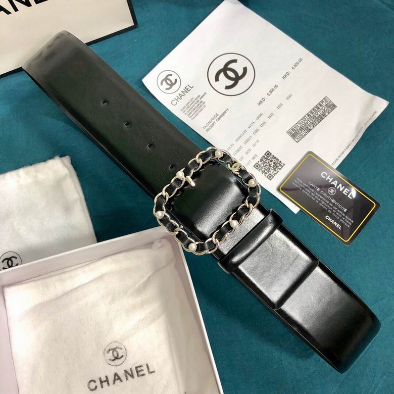Chanel 50mmX95-115cm 7d (1)