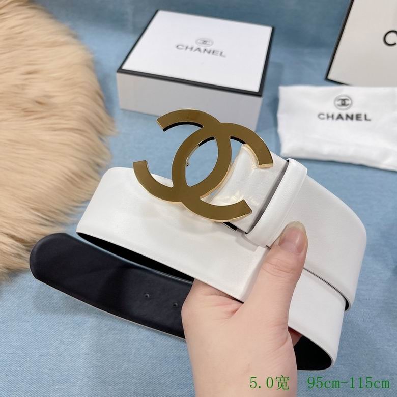 Chanel 50mmX95-115cm 7d (1)