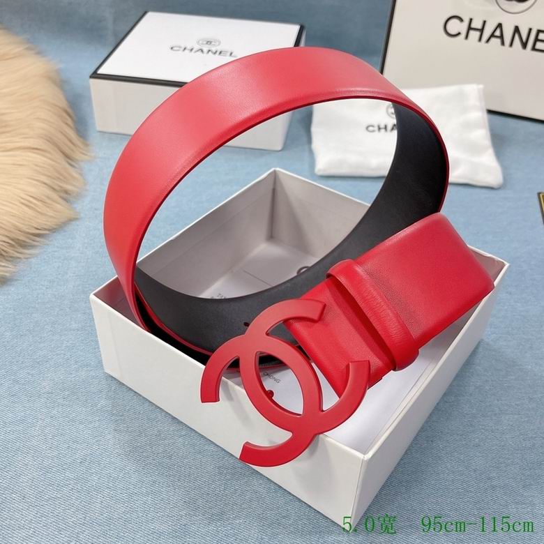 Chanel 50mmX95-115cm 7d (10)