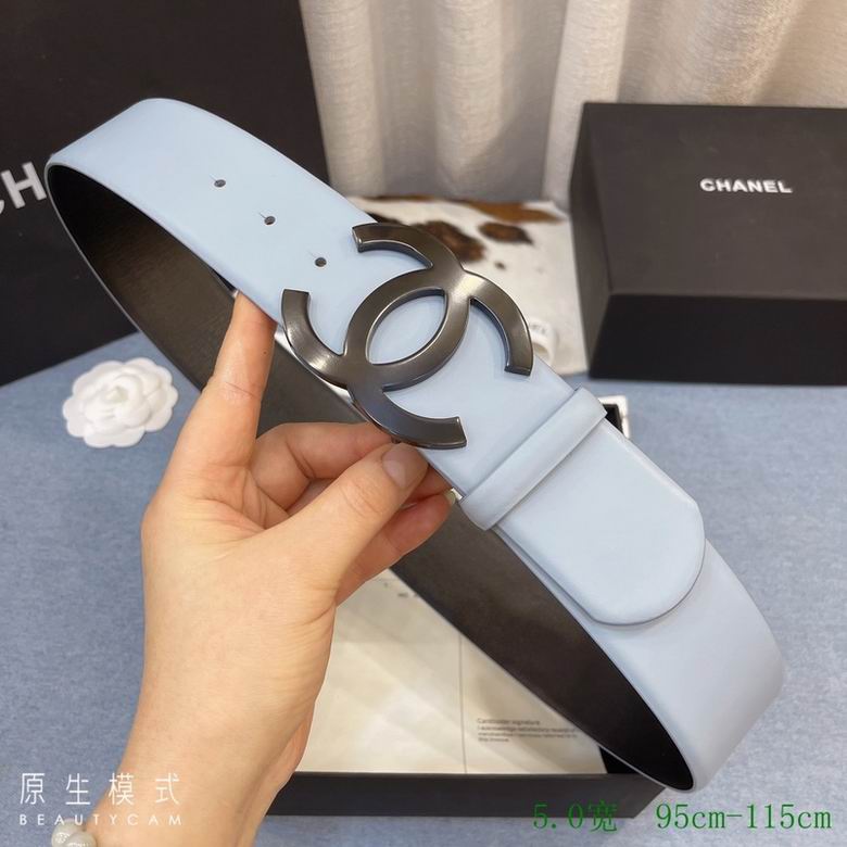 Chanel 50mmX95-115cm 7d (10)