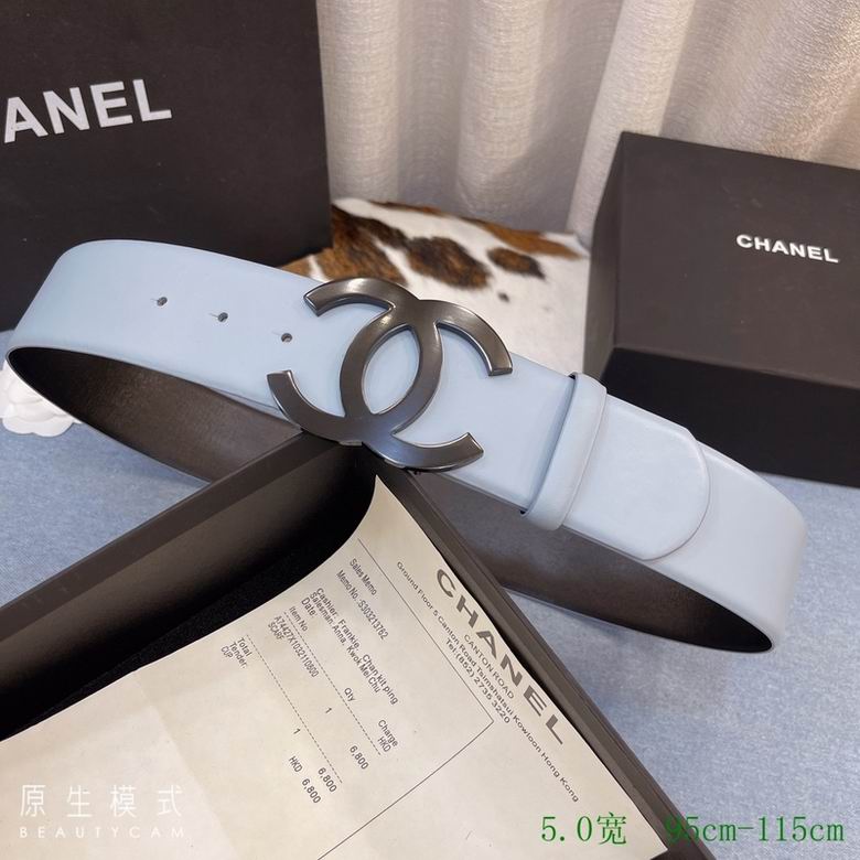 Chanel 50mmX95-115cm 7d (11)