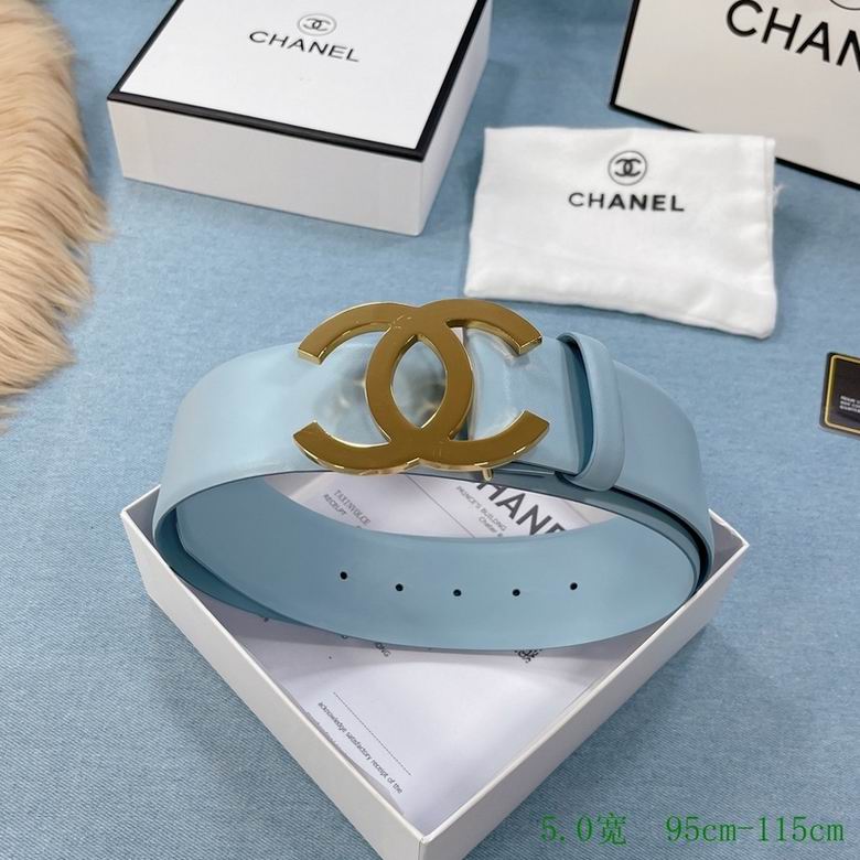 Chanel 50mmX95-115cm 7d (12)