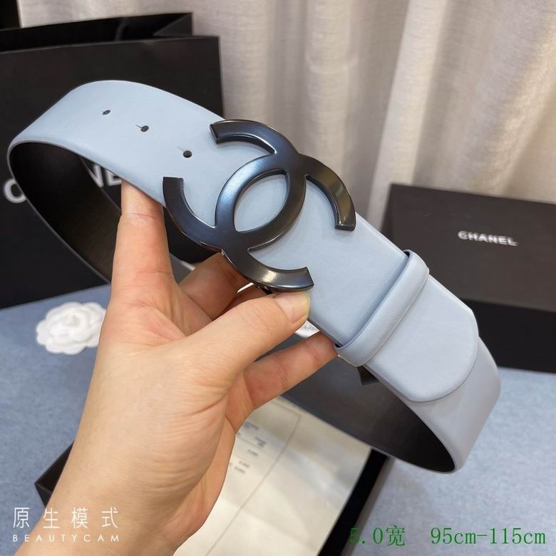 Chanel 50mmX95-115cm 7d (12)