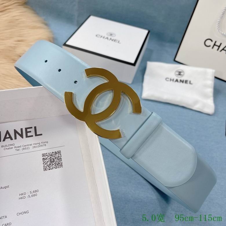 Chanel 50mmX95-115cm 7d (13)
