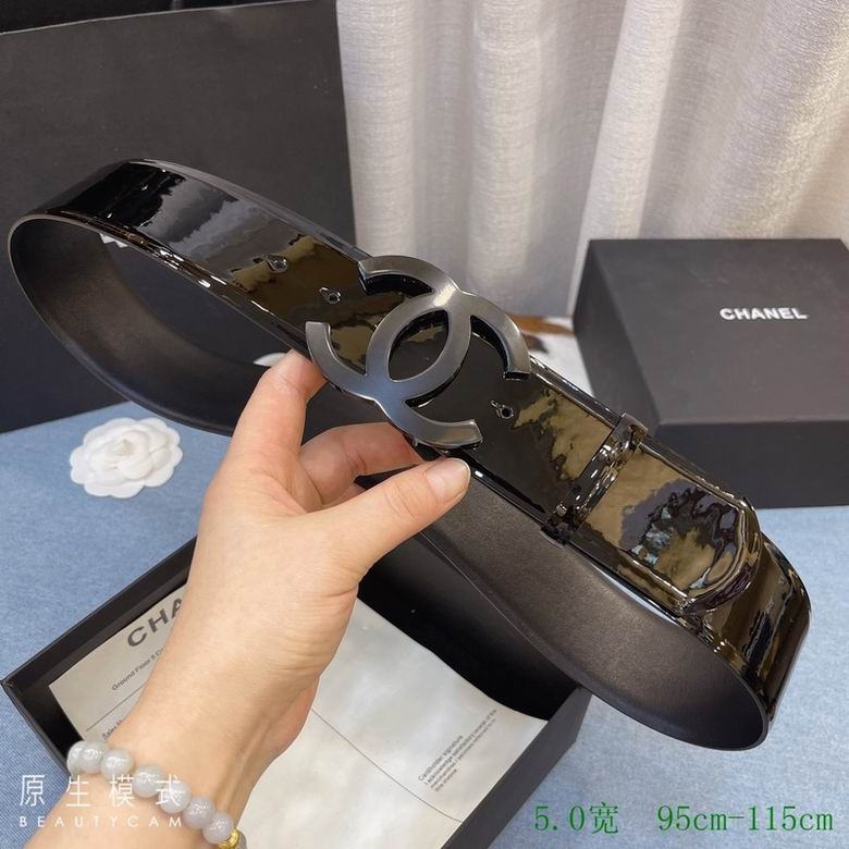 Chanel 50mmX95-115cm 7d (13)