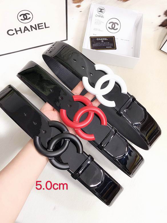 Chanel 50mmX95-115cm 7d (14)