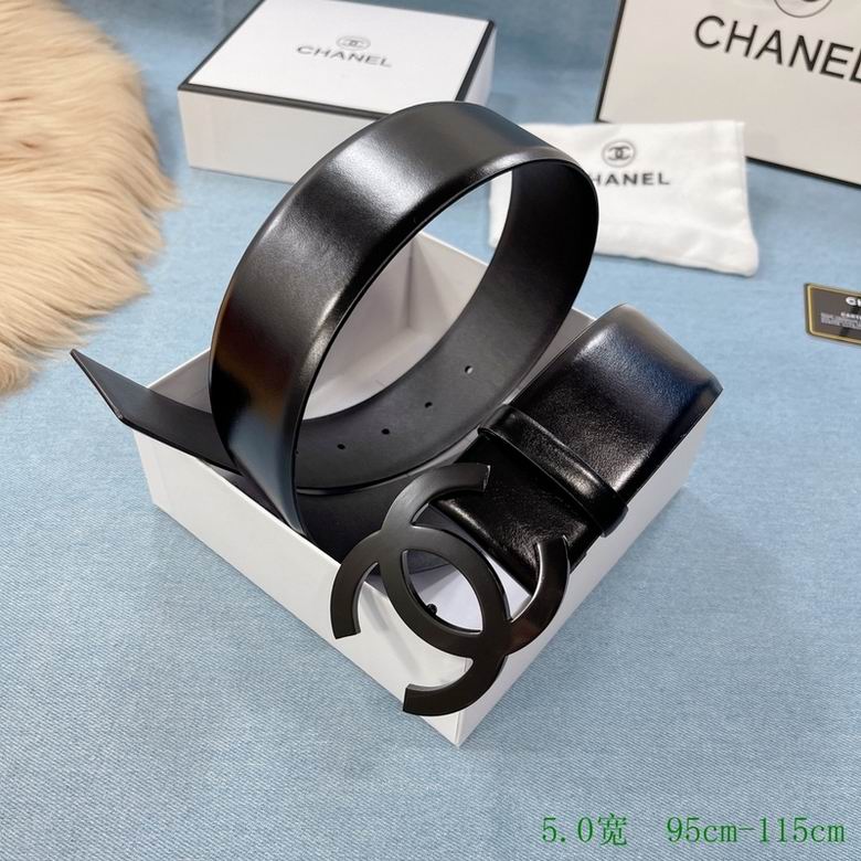 Chanel 50mmX95-115cm 7d (14)