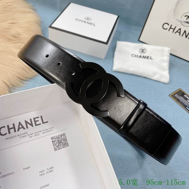 Chanel 50mmX95-115cm 7d (15)