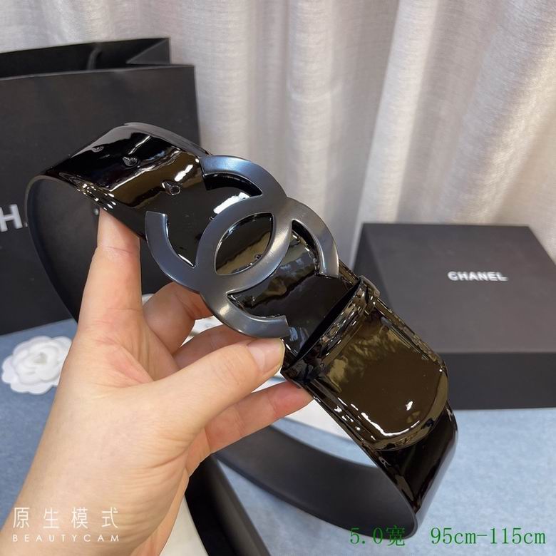 Chanel 50mmX95-115cm 7d (15)