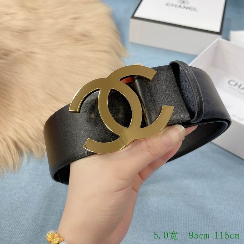 Chanel 50mmX95-115cm 7d (16)