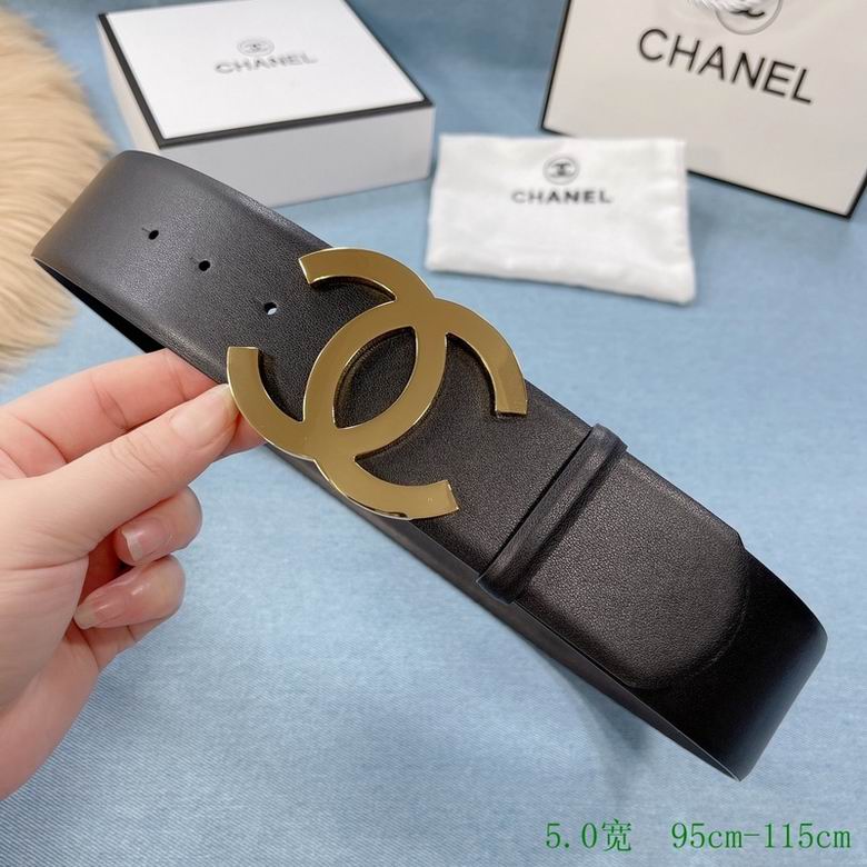 Chanel 50mmX95-115cm 7d (17)