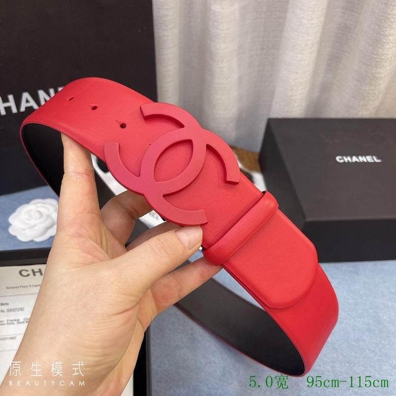 Chanel 50mmX95-115cm 7d (18)