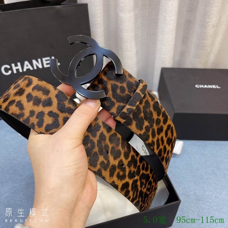 Chanel 50mmX95-115cm 7d (19)