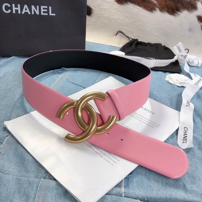 Chanel 50mmX95-115cm 7d (2)