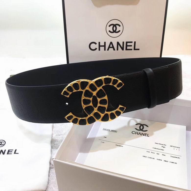 Chanel 50mmX95-115cm 7d (2)