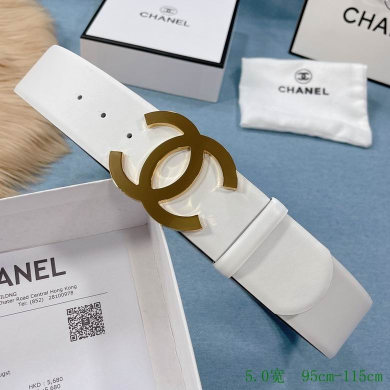 Chanel 50mmX95-115cm 7d (2)