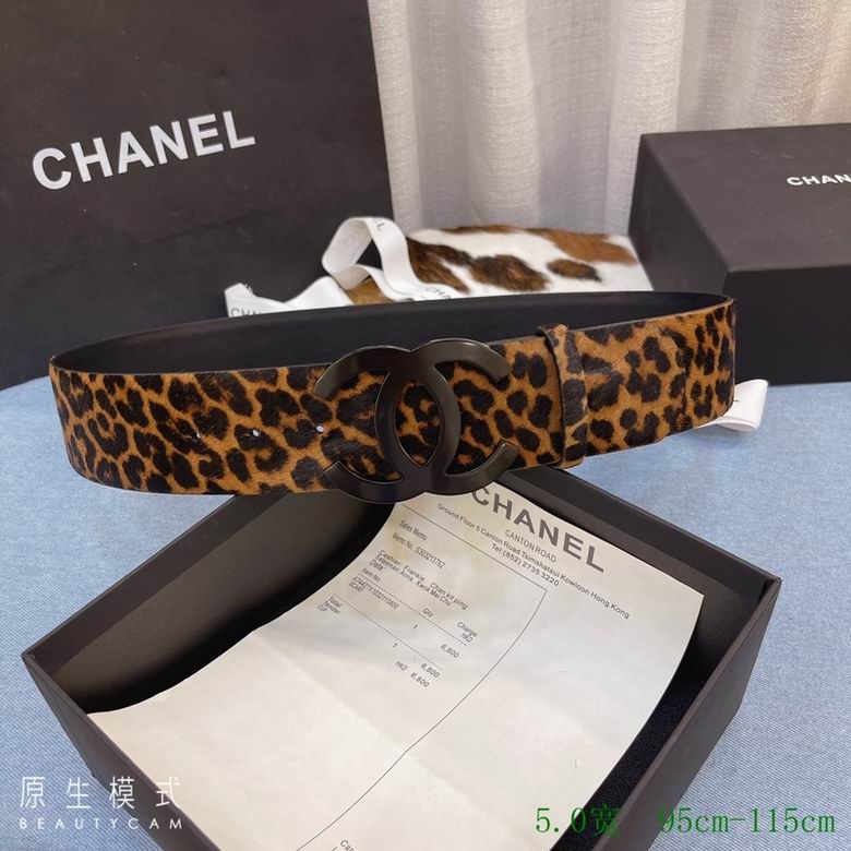 Chanel 50mmX95-115cm 7d (20)