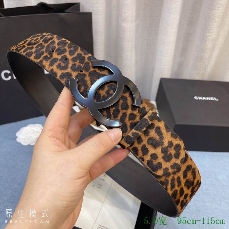 Chanel 50mmX95-115cm 7d (21)