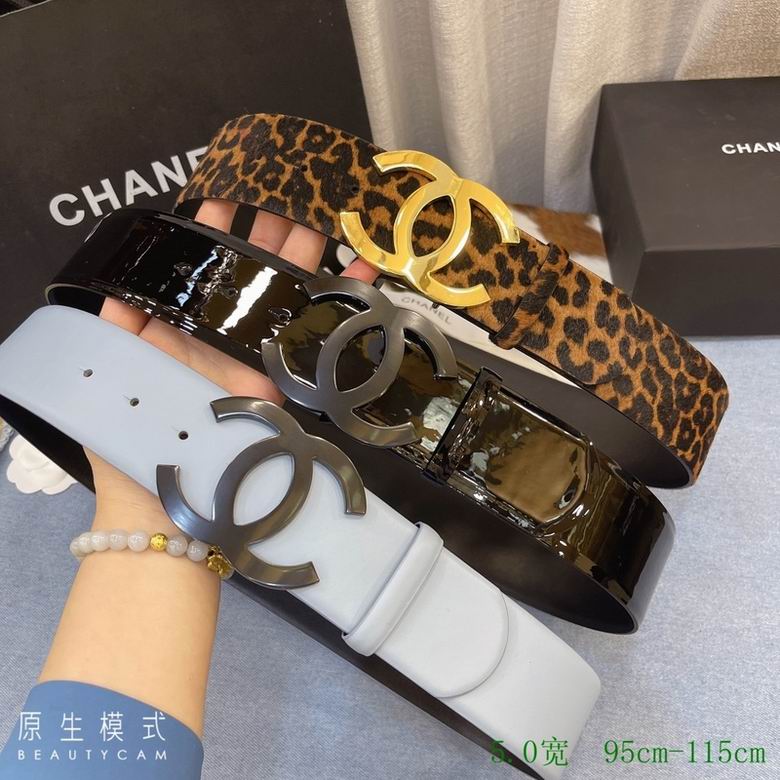Chanel 50mmX95-115cm 7d (22)