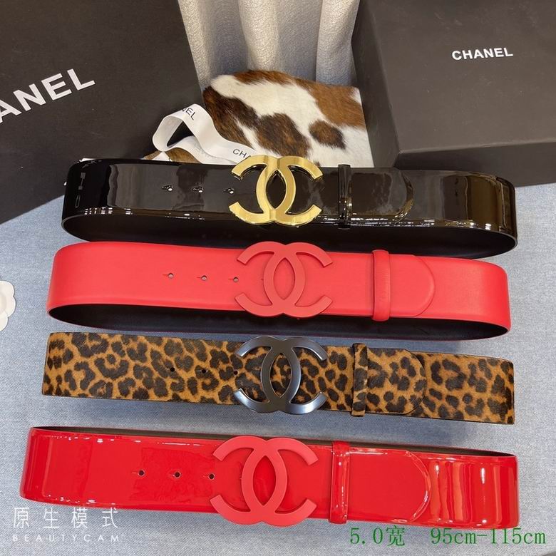 Chanel 50mmX95-115cm 7d (23)