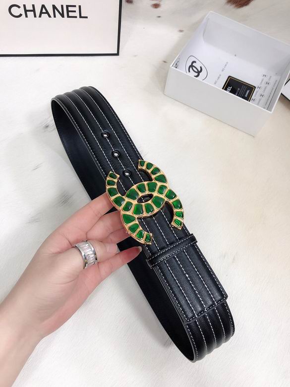 Chanel 50mmX95-115cm 7d (3)