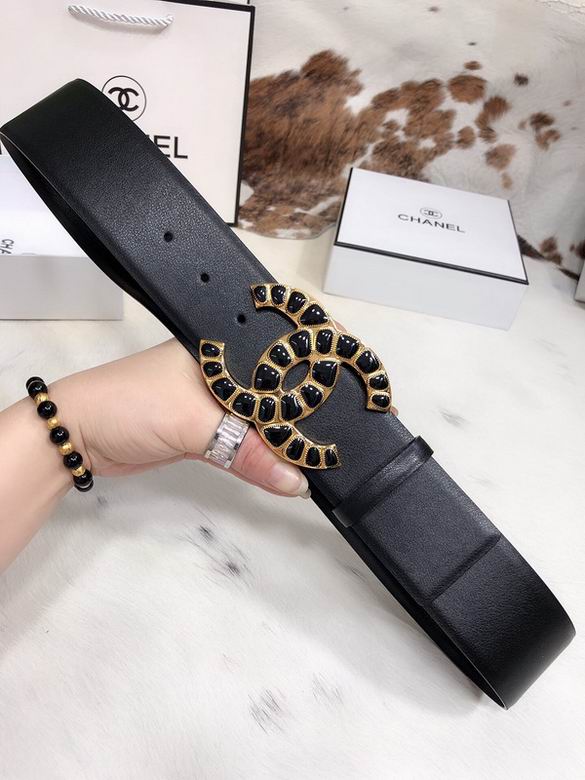 Chanel 50mmX95-115cm 7d (3)