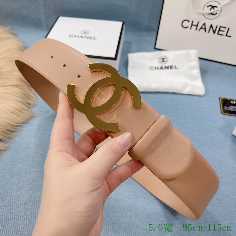 Chanel 50mmX95-115cm 7d (3)