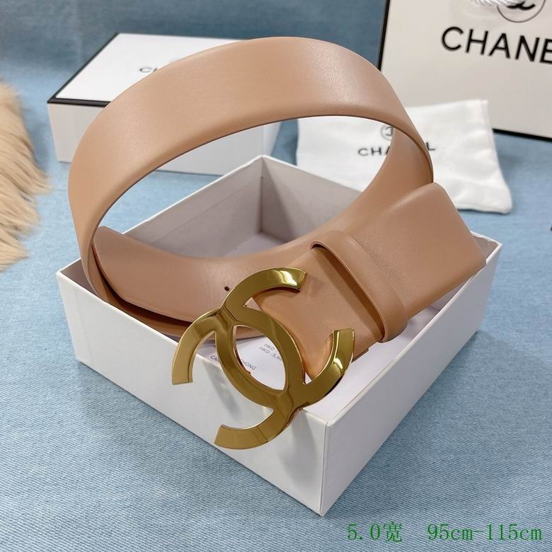 Chanel 50mmX95-115cm 7d (4)