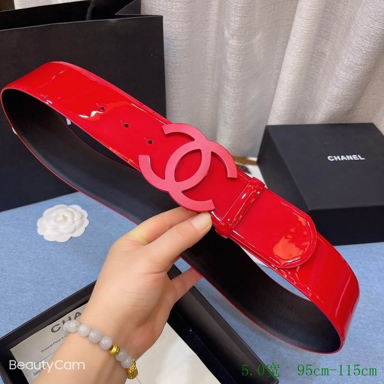 Chanel 50mmX95-115cm 7d (4)