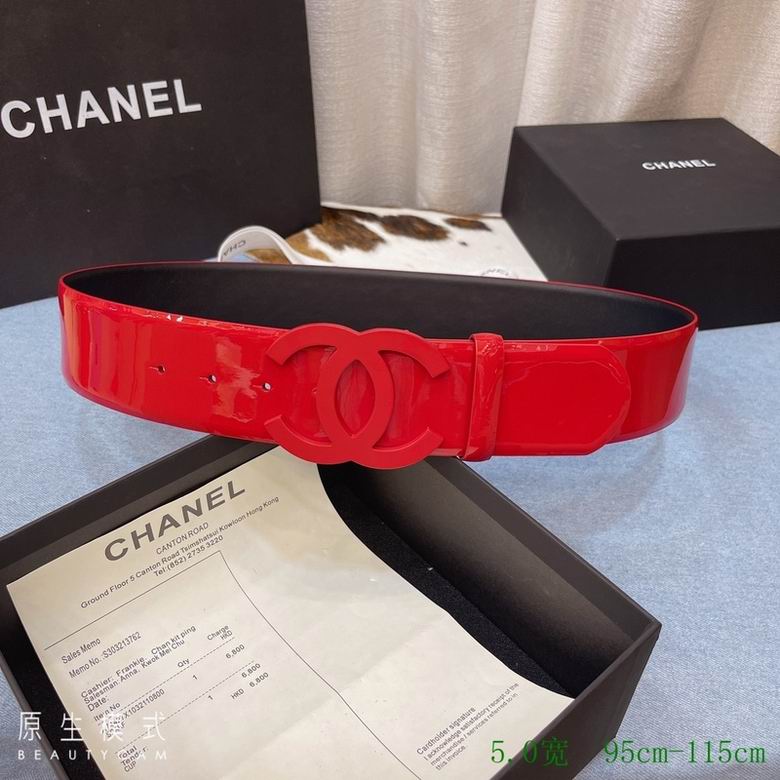 Chanel 50mmX95-115cm 7d (5)