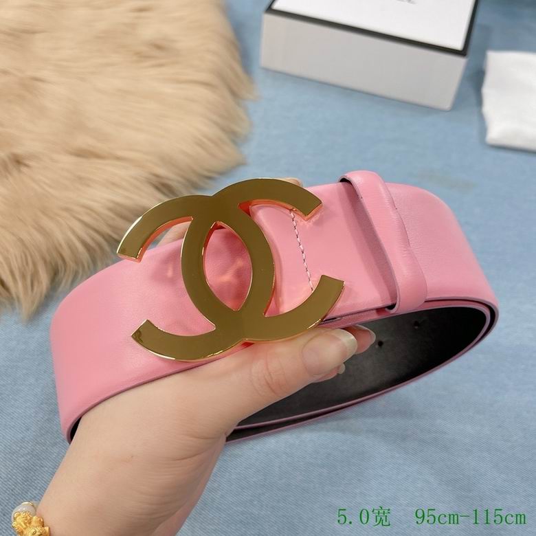 Chanel 50mmX95-115cm 7d (6)
