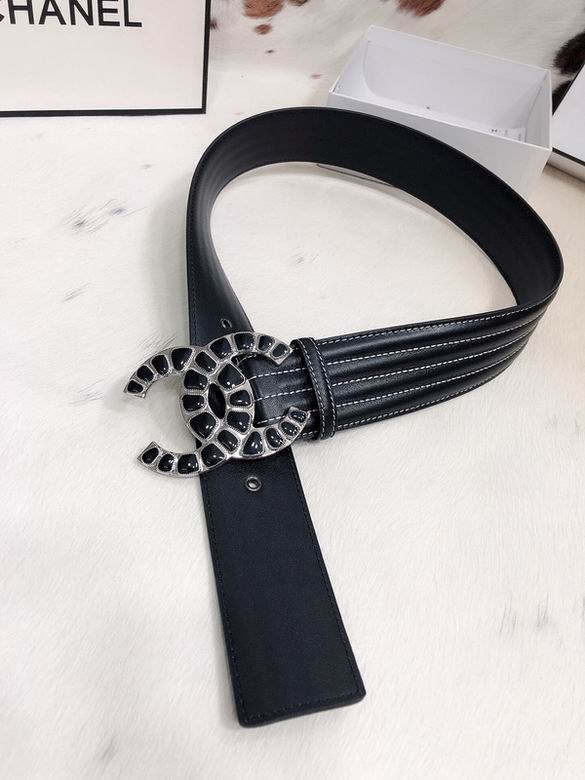 Chanel 50mmX95-115cm 7d (7)