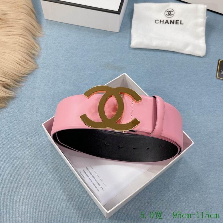 Chanel 50mmX95-115cm 7d (7)