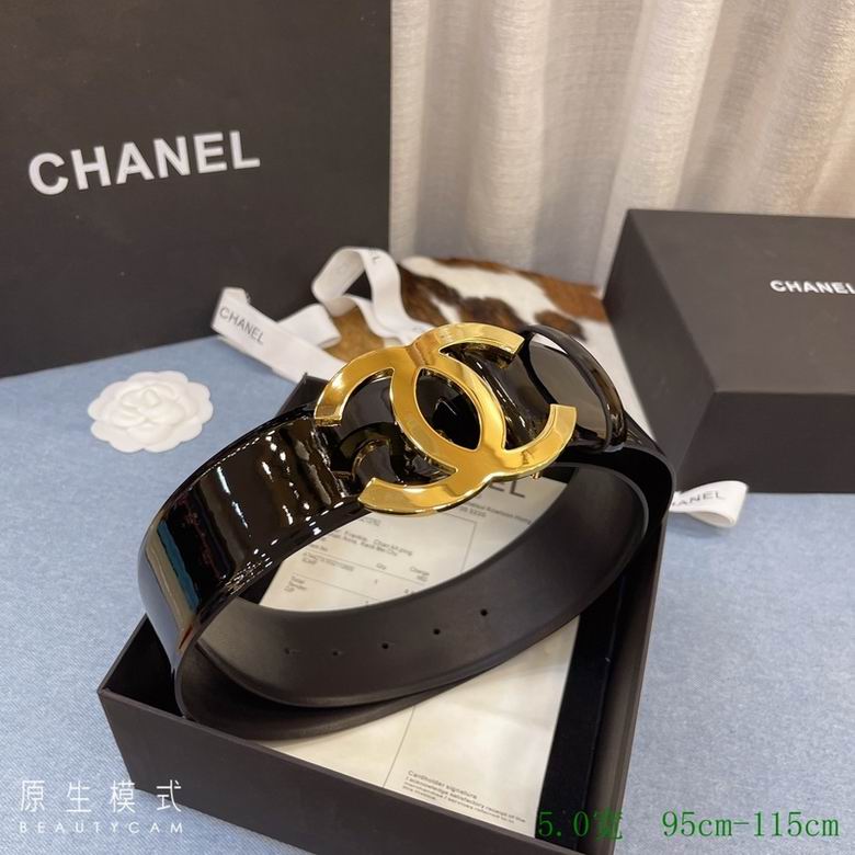 Chanel 50mmX95-115cm 7d (7)