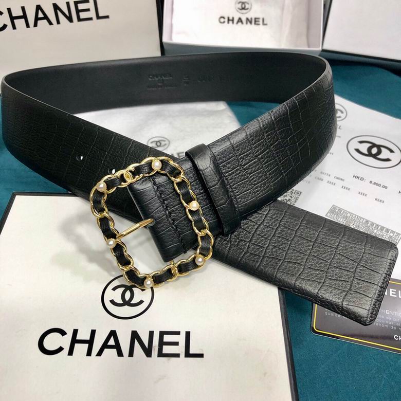 Chanel 50mmX95-115cm 7d (8)