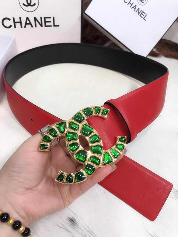 Chanel 50mmX95-115cm 7d (8)