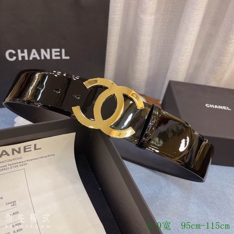 Chanel 50mmX95-115cm 7d (8)