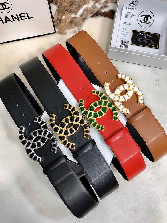 Chanel 50mmX95-115cm 7d (9)