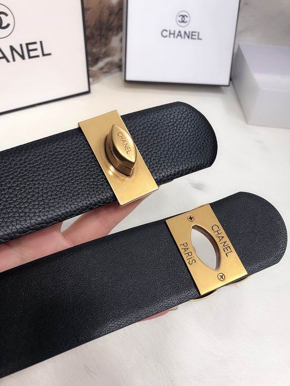 Chanel 50mmX95-115cm 7d (9)