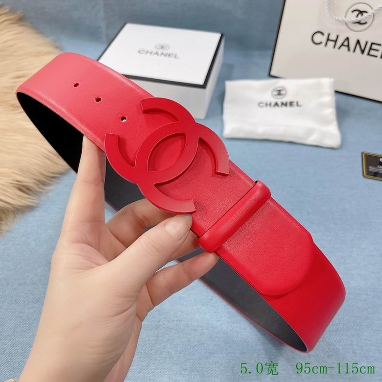 Chanel 50mmX95-115cm 7d (9)