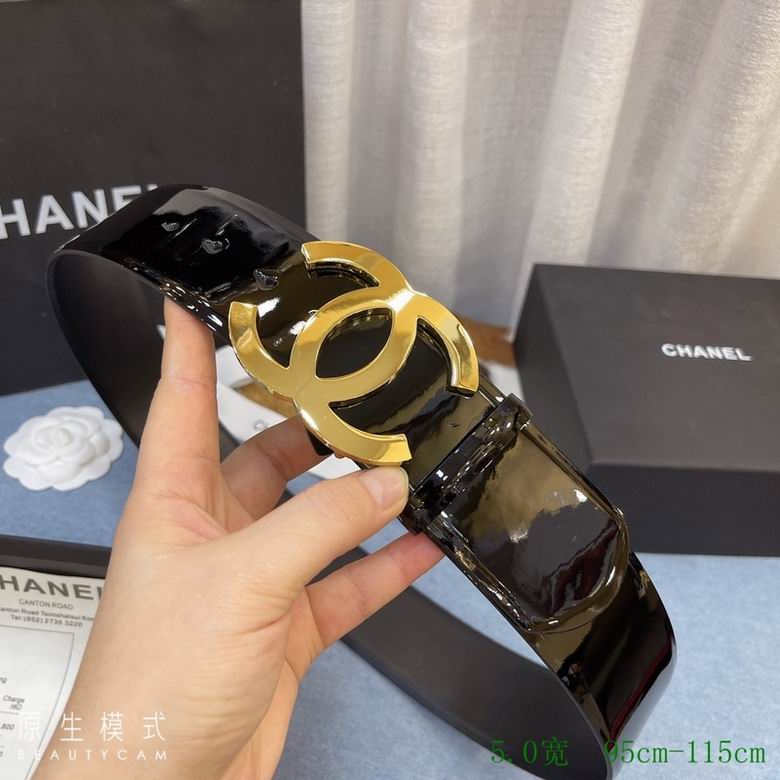 Chanel 50mmX95-115cm 7d (9)