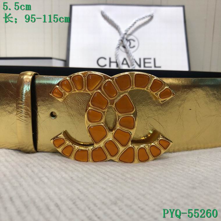 Chanel 55cm 95-115cm 8L (10)