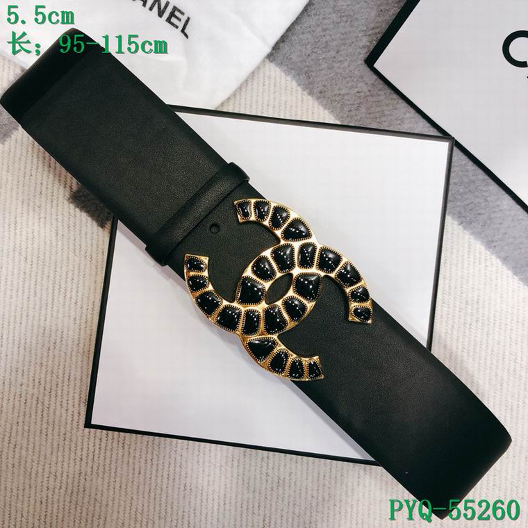 Chanel 55cm 95-115cm 8L (11)