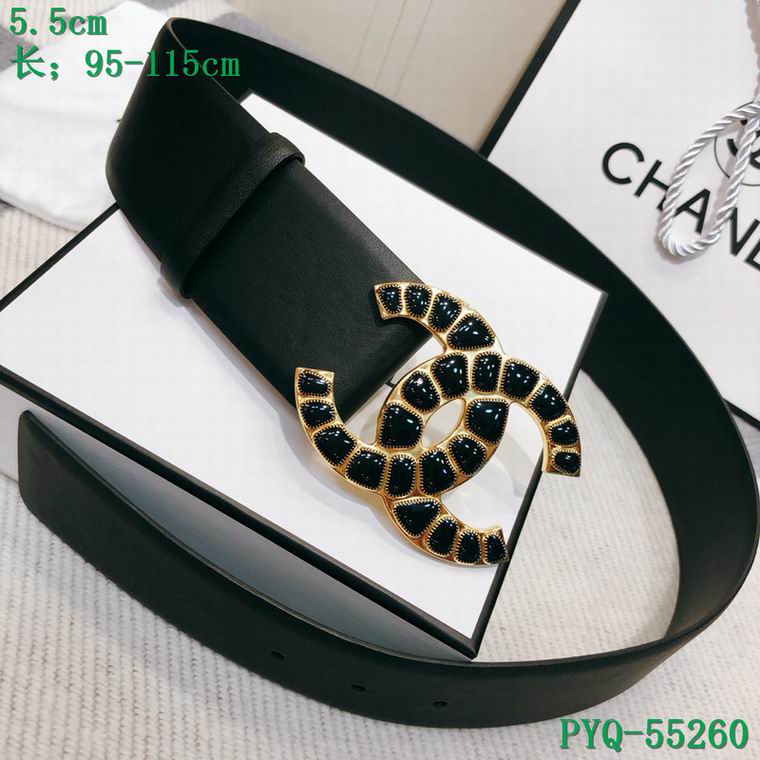 Chanel 55cm 95-115cm 8L (12)