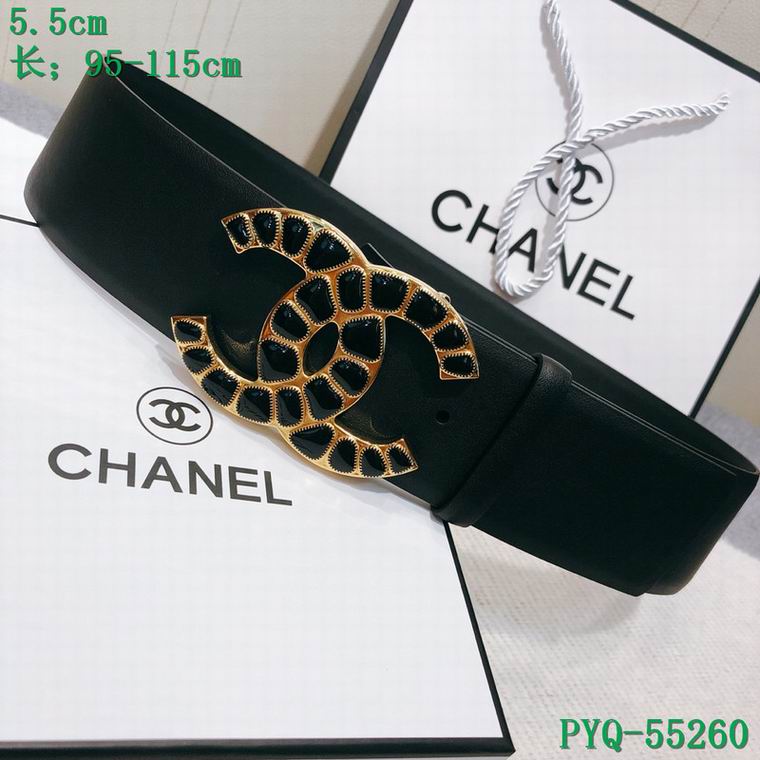 Chanel 55cm 95-115cm 8L (13)