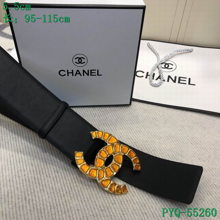 Chanel 55cm 95-115cm 8L (2)