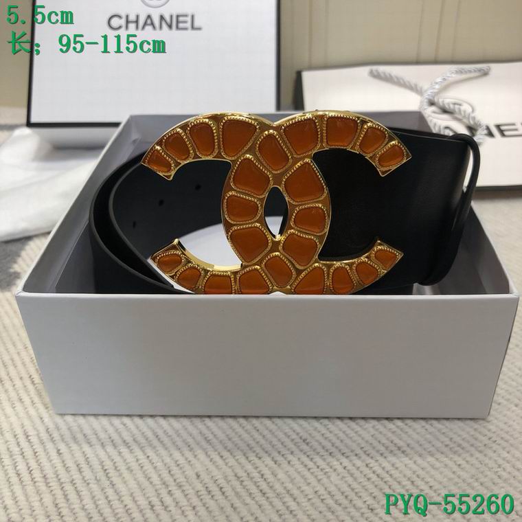 Chanel 55cm 95-115cm 8L (3)