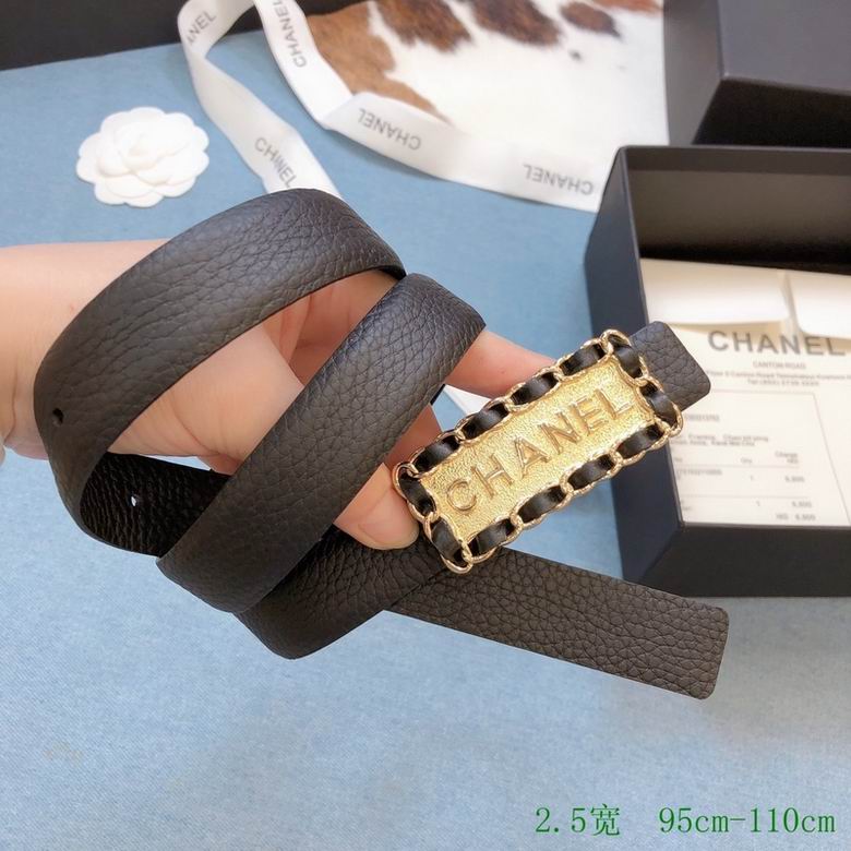 Chanel Belt 25mmX95-110CM 7D (12)