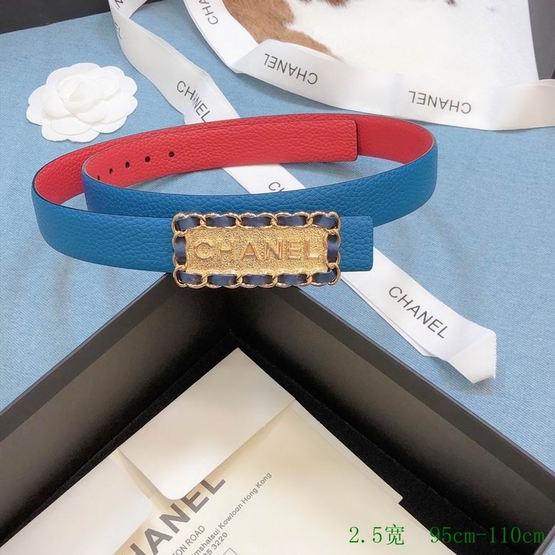 Chanel Belt 25mmX95-110CM 7D (13)