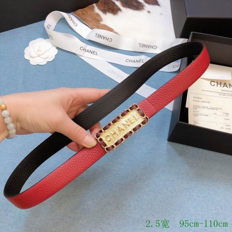 Chanel Belt 25mmX95-110CM 7D (3)